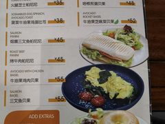 -VESH COFFEE(定西路店)