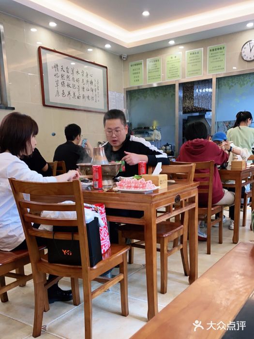 情忆草原涮肉馆大堂图片