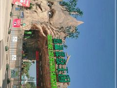 -美的鹭湖探索王国