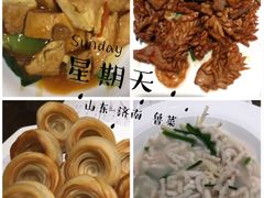 爆炒腰花-闫府私房菜·百年鲁菜(恒隆店)