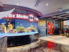 -V-ONE西雅图海鲜自助餐厅(仓山万达广场店)