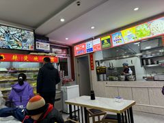 -苏袁麻辣烫(呼和浩特总局街店)