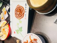 -北京全聚德(王府井店)