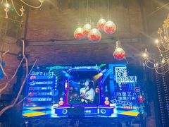 -胡桃里音乐酒馆(曲江店)