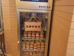 -潮界(凯德晶萃店)