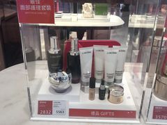 -DFS迪斐世(香港广东道店)