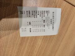 -蓝白自选餐厅(烟大店)