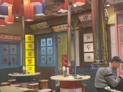 -姜胖胖首尔自助烤肉·蒸汽海鲜大排档(国瑞中心店)