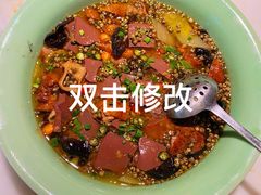 川府毛血旺-绿茶餐厅(深圳龙华天虹购物中心店)