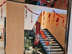 -连鹭海鲜·海肠捞饭·海胆饭(星海店)