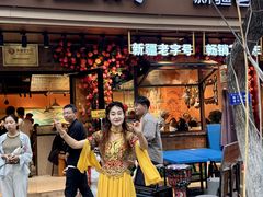-金柱大盘鸡(和田二街店)