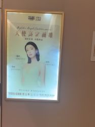 -南京美莱医疗美容·旗舰店