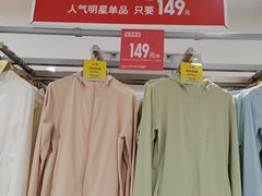 -优衣库(上海正大广场店)