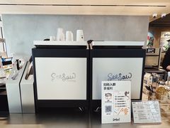 -Seesaw Coffee(环贸iapm店)
