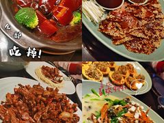 -丽江金茂凯悦臻选酒店-滇香馆