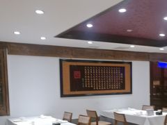 -天和晟新京菜.水煮鱼.湘土菜(国展店)