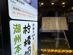 -猫的魔法密林(衣裳街店)