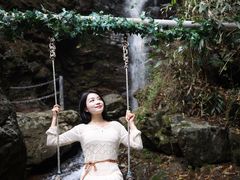 -长谷洞天