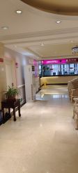 -北京俪婴妇产医院(朝阳大悦城店)