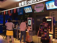 门面-盒马鲜生(杭州运河上街店)