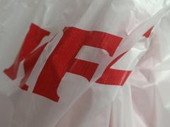 -肯德基(鲁迅路店)