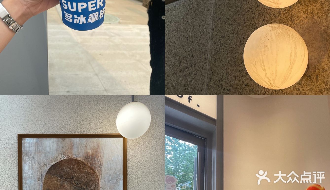 郑州夏日小记☕️无法停止喝冰咖啡