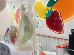 -Fruwich果明治(西单更新场店)