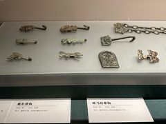 -鄂尔多斯博物馆