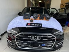 -乐之行汽车音响改装