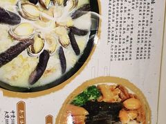 -大欢喜饭店(江怡路店)