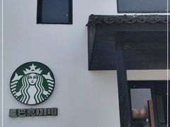 -星巴克(杭州塘栖古镇店)