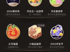 -珠江新城海滨花园