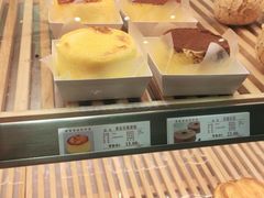-好利来(柳北店)