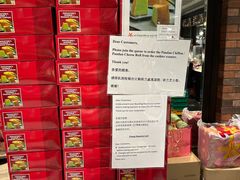 -本格旺索罗(樟宜机场T1店)