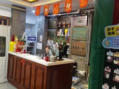 -东来顺饭庄(新源里店)