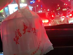 -大良甜品店(金泽店)