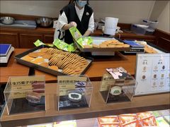 -辛一·铜锣烧(鸿寿坊店)