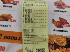 -牛约堡·手作牛肉汉堡(长宁店)