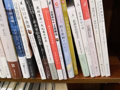 -开益书店(郓城南路店)