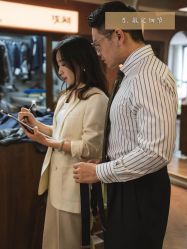 -优刻西服西装定制(金轮国际广场店)