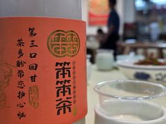 -笨罗卜浏阳菜馆(龙华鹏润达店)