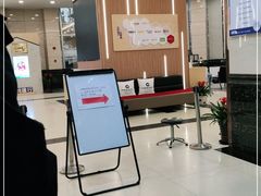-中国建设银行(上海市分行营业部)