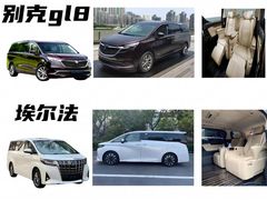 -福州长乐国际机场