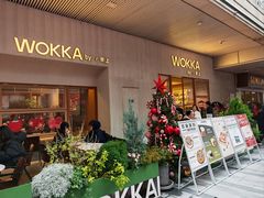 -WOKKA by艮上(中海环宇荟店)