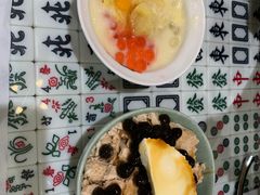 -堂屋糖水店(愚园店)