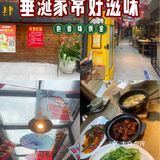 南大旁边新开环境超美小馆，冲冲冲！