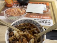 -吉野家 (新街口外大街店)