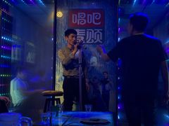 -唱吧麦颂KTV(乐汇城店)