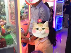 -爱玩嘉年华(江北一店)