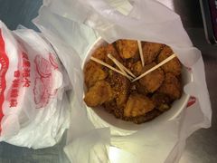 -周签签锅巴土豆(建设路总店)